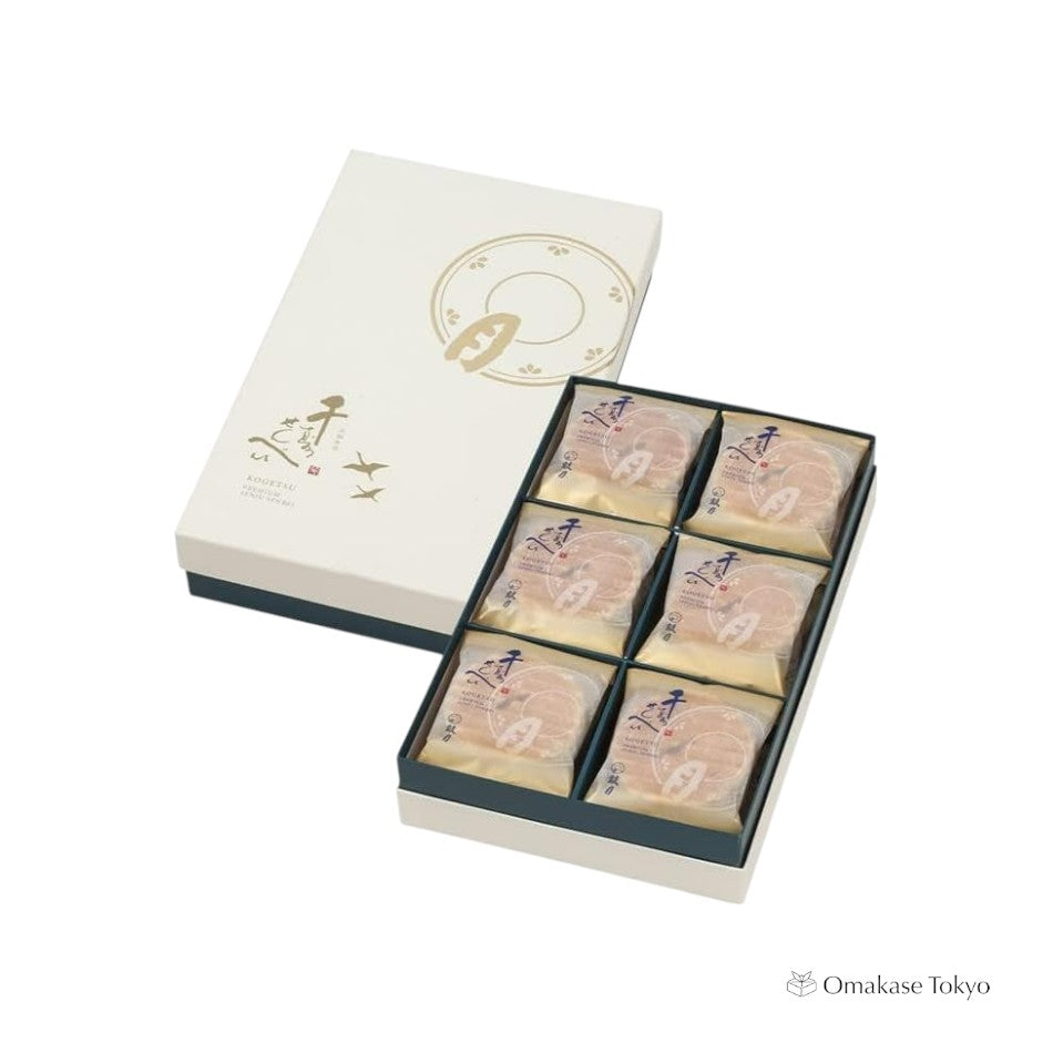 Kogetsu Premium Senju Senbei (18 Pieces) – Omakase Tokyo