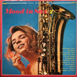 MOOD IN SAX 2 / /V.A. レコード通販「おミミの恋人」