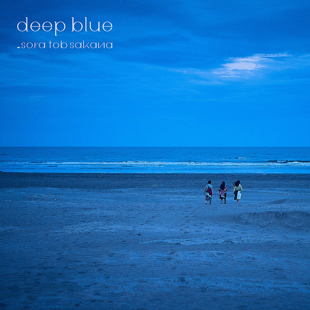 deep blue by sora tob sakana (Album Review) ▻ J-Music Exchange