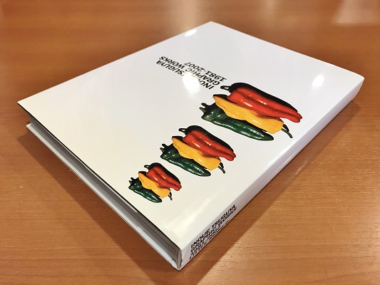 INOUE TSUGUYA GRAPHIC WORKS 1981-2007 井上嗣也グラフィックワークス