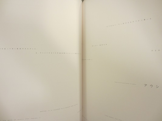 新品希少☆坂本龍一LIFEアートブックRAW LIFE+SAMPLED LIFE 坂本龍一