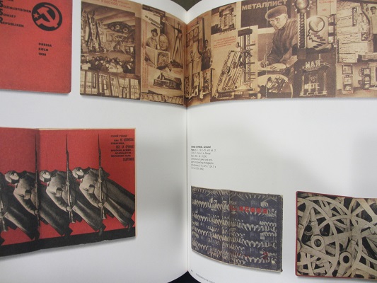 THE RUSSIAN AVANT GARDE BOOK 1910-1934 ロシア アヴァンギャルド