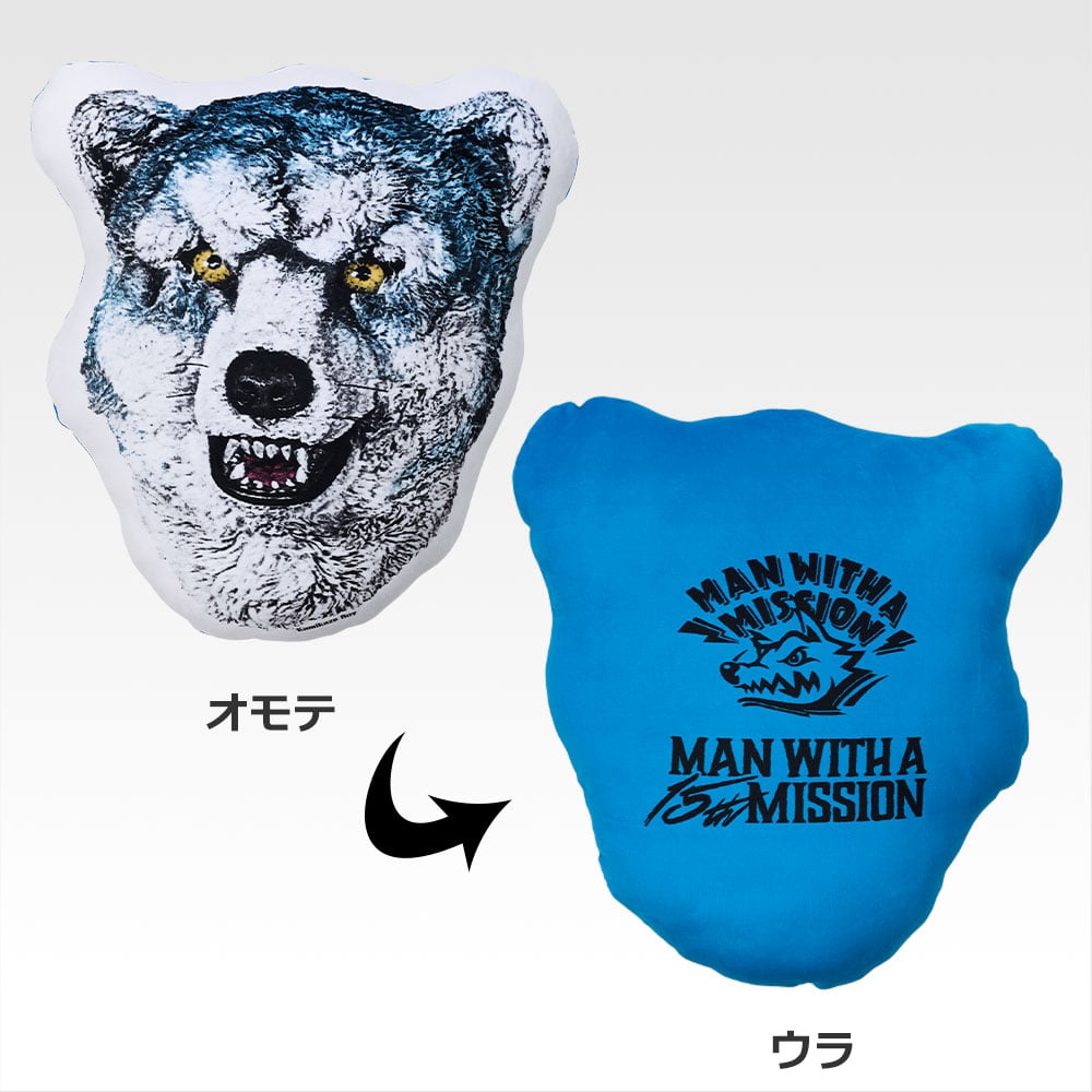 一番くじ MAN WITH A MISSION 15th ANNIVERSARY - くじポータル