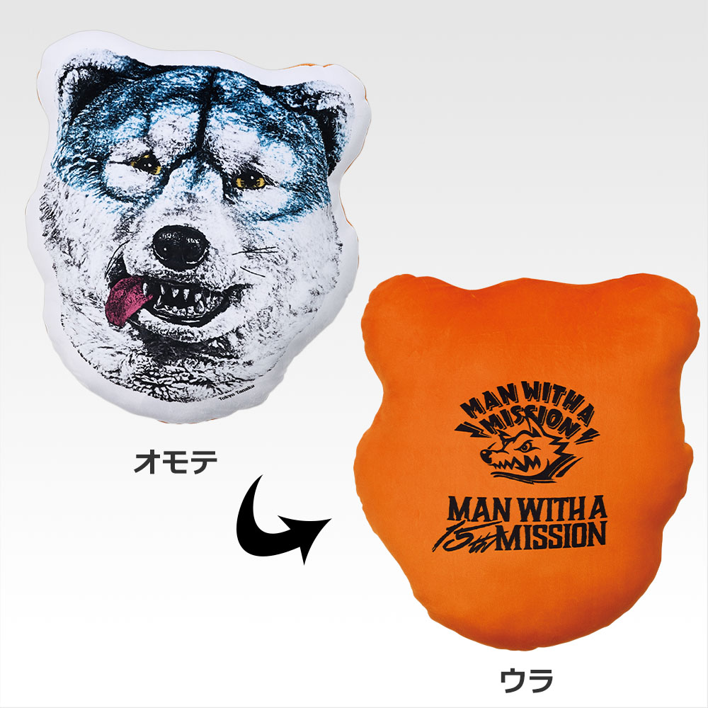 一番くじ MAN WITH A MISSION 15th ANNIVERSARY - くじポータル