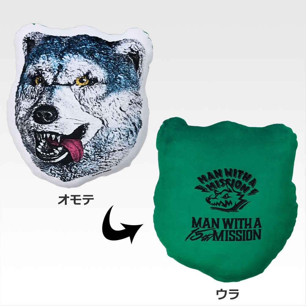 MWAM 一番くじ C賞D賞E賞G賞フェイスクッション 4種セット 一番くじ
