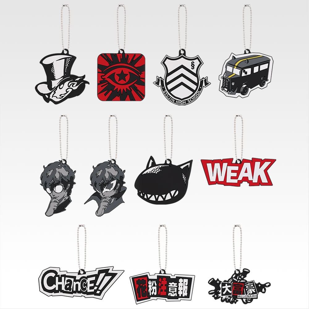 商品等賞一覧ページ