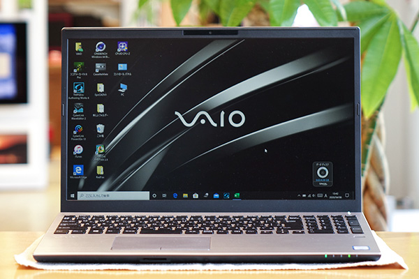 VAIO S15分解レビュー - ONE'S- ソニープロショップワンズ[兵庫県小野