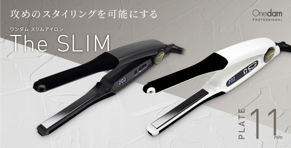 The SLIM AHI-112 - 三木電器産業（ワンダム）公式