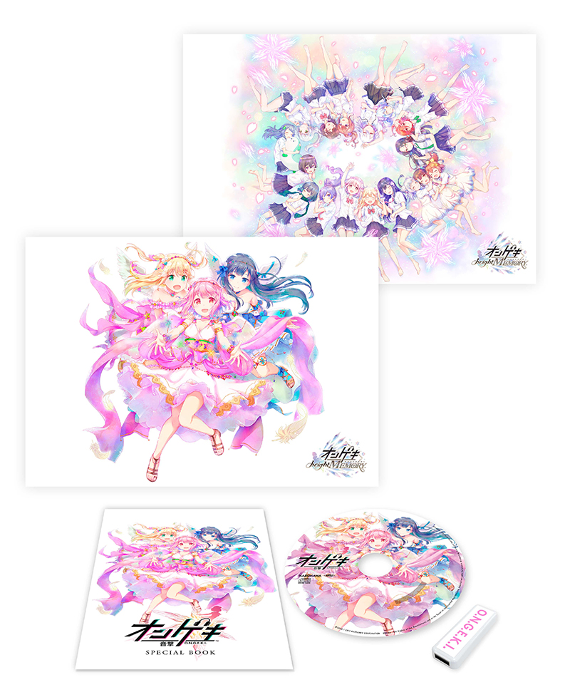 ONGEKI Vocal Memory｜オンゲキRe:Fresh公式サイト｜セガ新作音ゲー