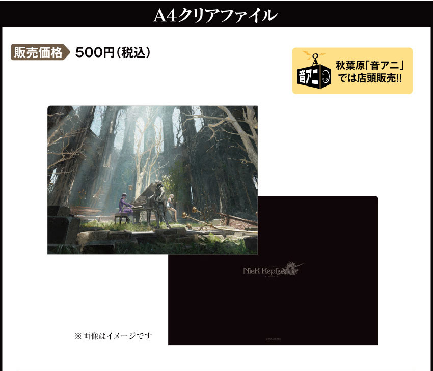 ONKYO DIRECT｜ワイヤレスヘッドホン ANIMA AOW03「 アクションRPG