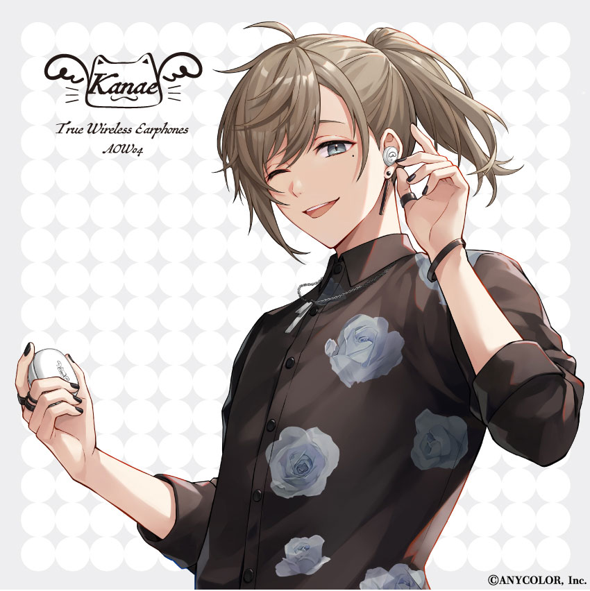 叶コラボイヤホン ワイヤレス充電器 オンキョー コンプリートセット