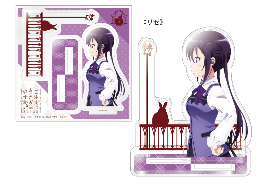 ONKYO DIRECT｜ご注文はうさぎですか？（リゼ）アクリルスタンド(リゼ