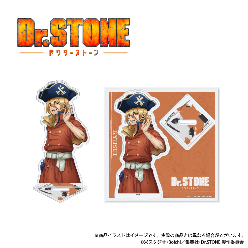 ONKYO DIRECT｜「Dr.STONE」描き下ろしイラスト アクリルスタンド