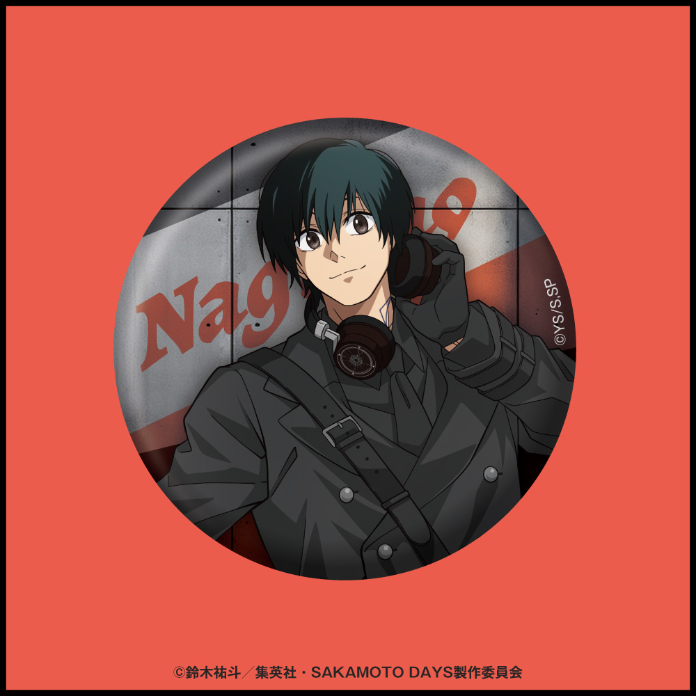 SAKAMOTO DAYS ASIAN STREET 缶バッジ 南雲 アップ 商品紹介 | 株式