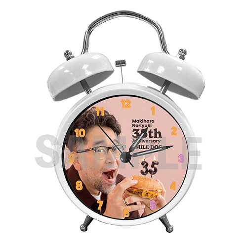 槇原敬之デビュー35周年記念オンラインくじ