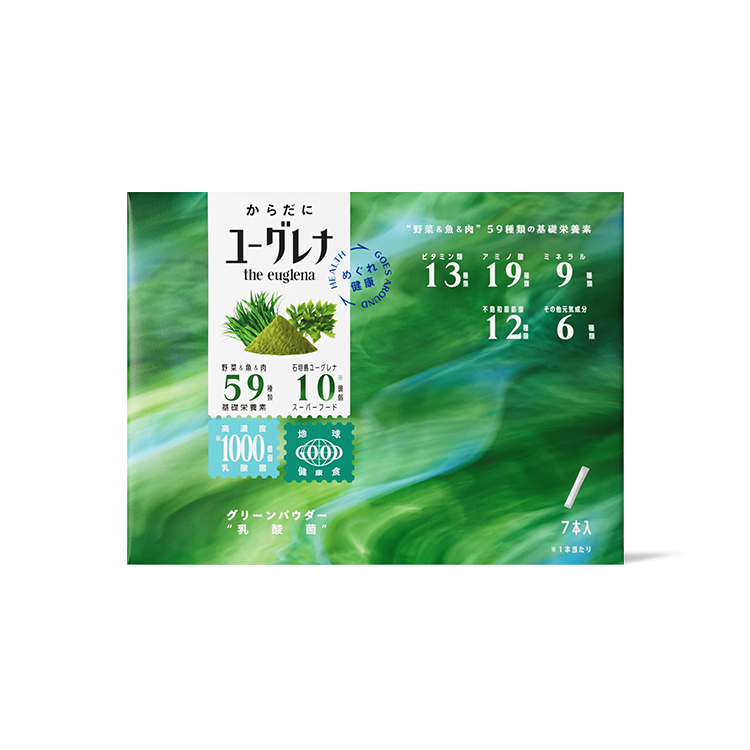 ユーグレナから生まれた麹酵素 2袋 ユーグレナから生まれた麹酵素 2袋