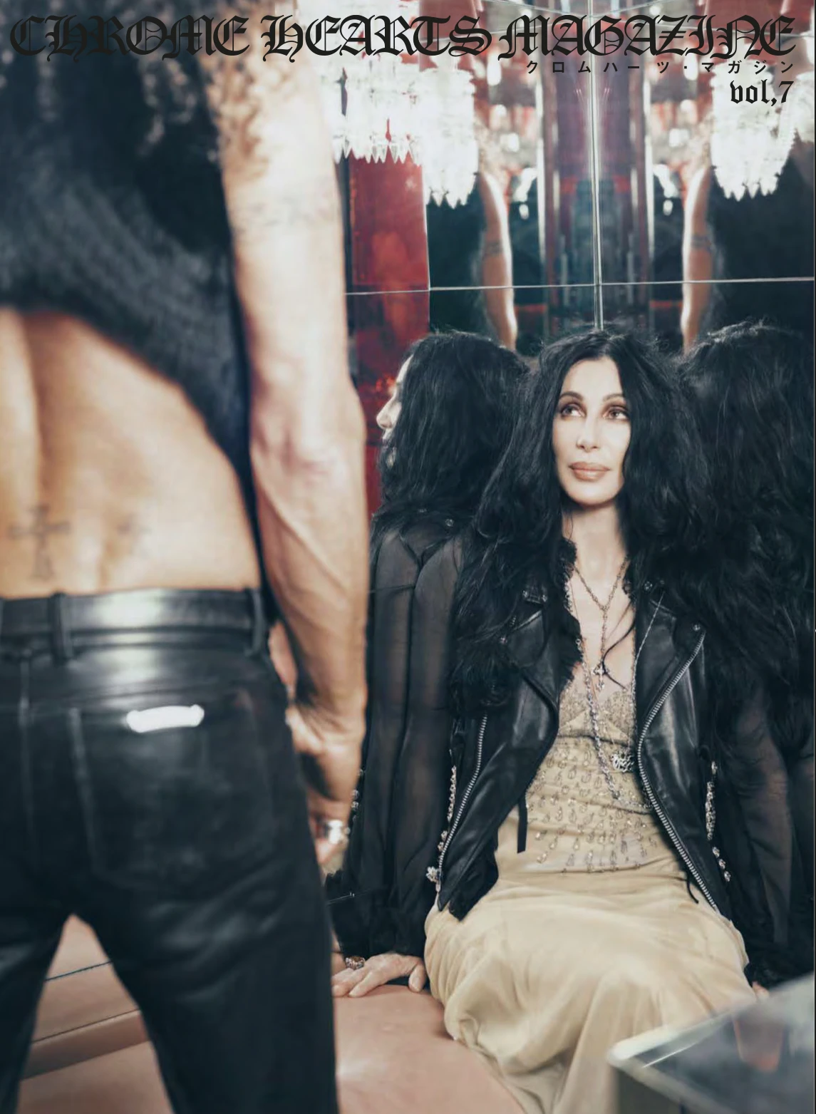 MAGAZINE SERIES 1 VOLUME 7 | Chrome Hearts