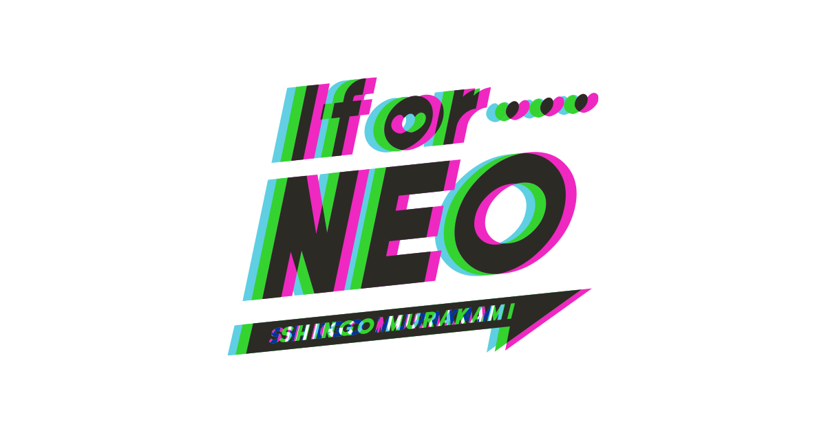 If or … NEO | FAMILY CLUB online