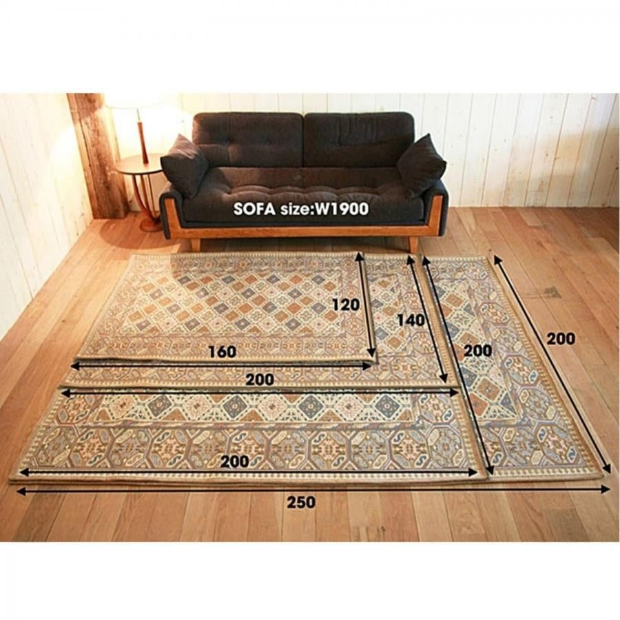 PO RUG 133×200 ピーオーラグ 013｜ ジャーナルスタンダード