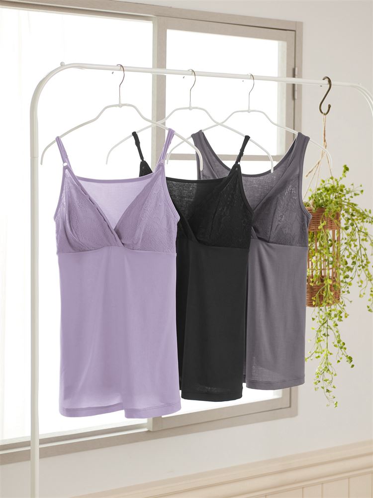 マタニティ]レースブラキャミソール: マタニティ |チュチュアンナ