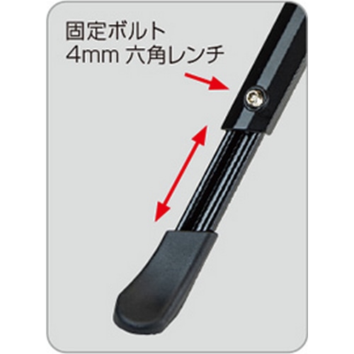 GIZA PRODUCTS ( ギザ プロダクツ ) キックスタンド NH-KC39AAJ