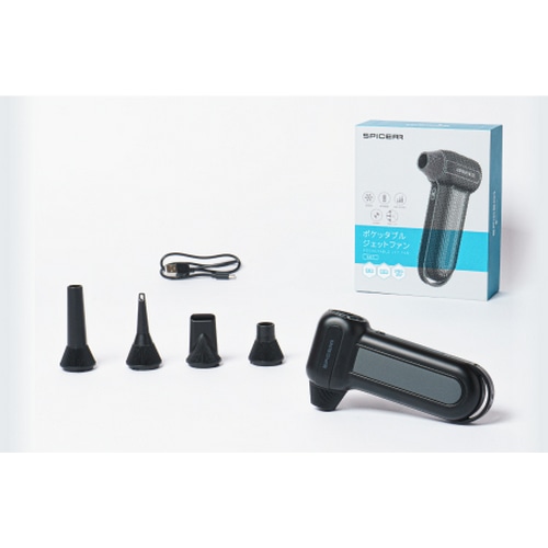 SPICERR ( スパイサー ) 汎用工具 ポケッタブル高圧洗浄機+ジェット