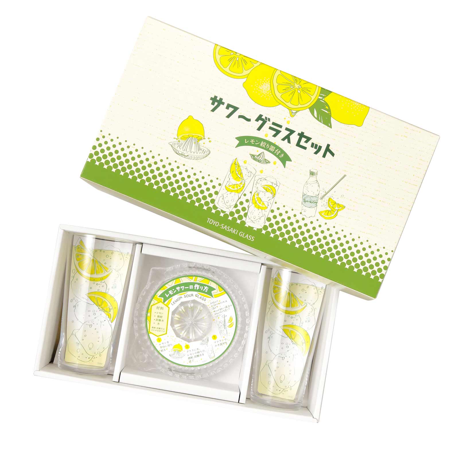 レモン絞り器付きサワーグラスセット G103-H107 / 東洋佐々木ガラス(株