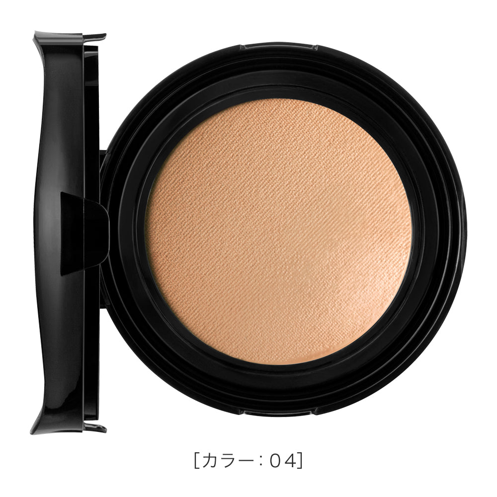 伊勢半公式通販】キスミー フェルム クッションワンダーラストSP