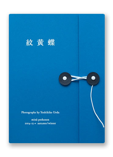 ミナ・ペルホネン 紋黄蝶 2014-15 autumn / winter collection / ON