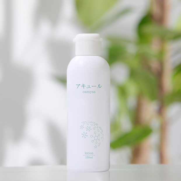 Osmyss / Osmyss アキュール 化粧水
