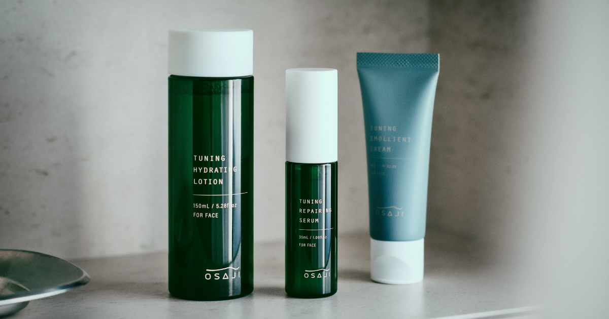 オサジ チューニング エモリエント クリーム