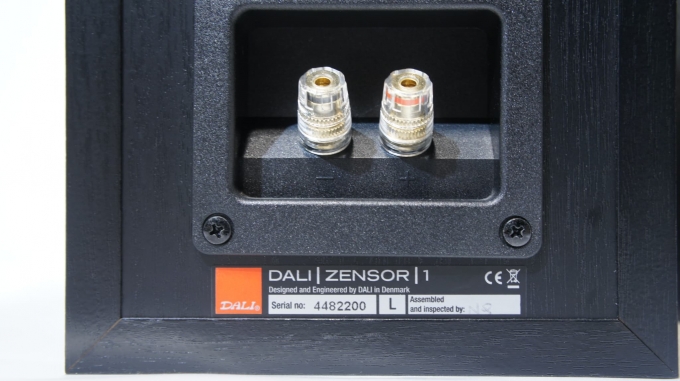 DALI ダリ ZENSOR1 スピーカー｜CAVIN 大阪屋 札幌オーディオ