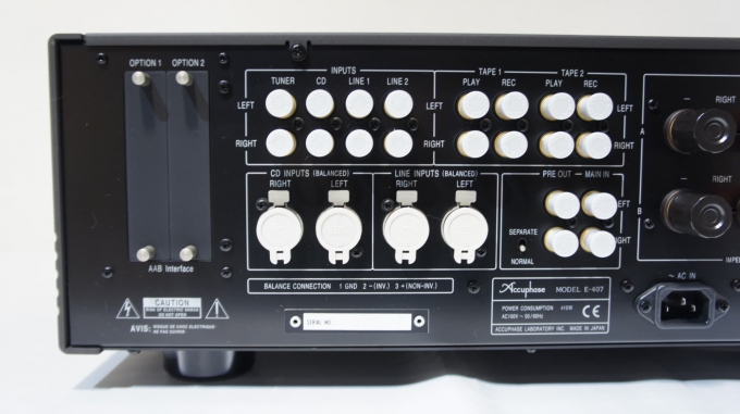 Accuphase アキュフェーズ E-407 プリメインアンプ｜CAVIN 大阪屋 札幌