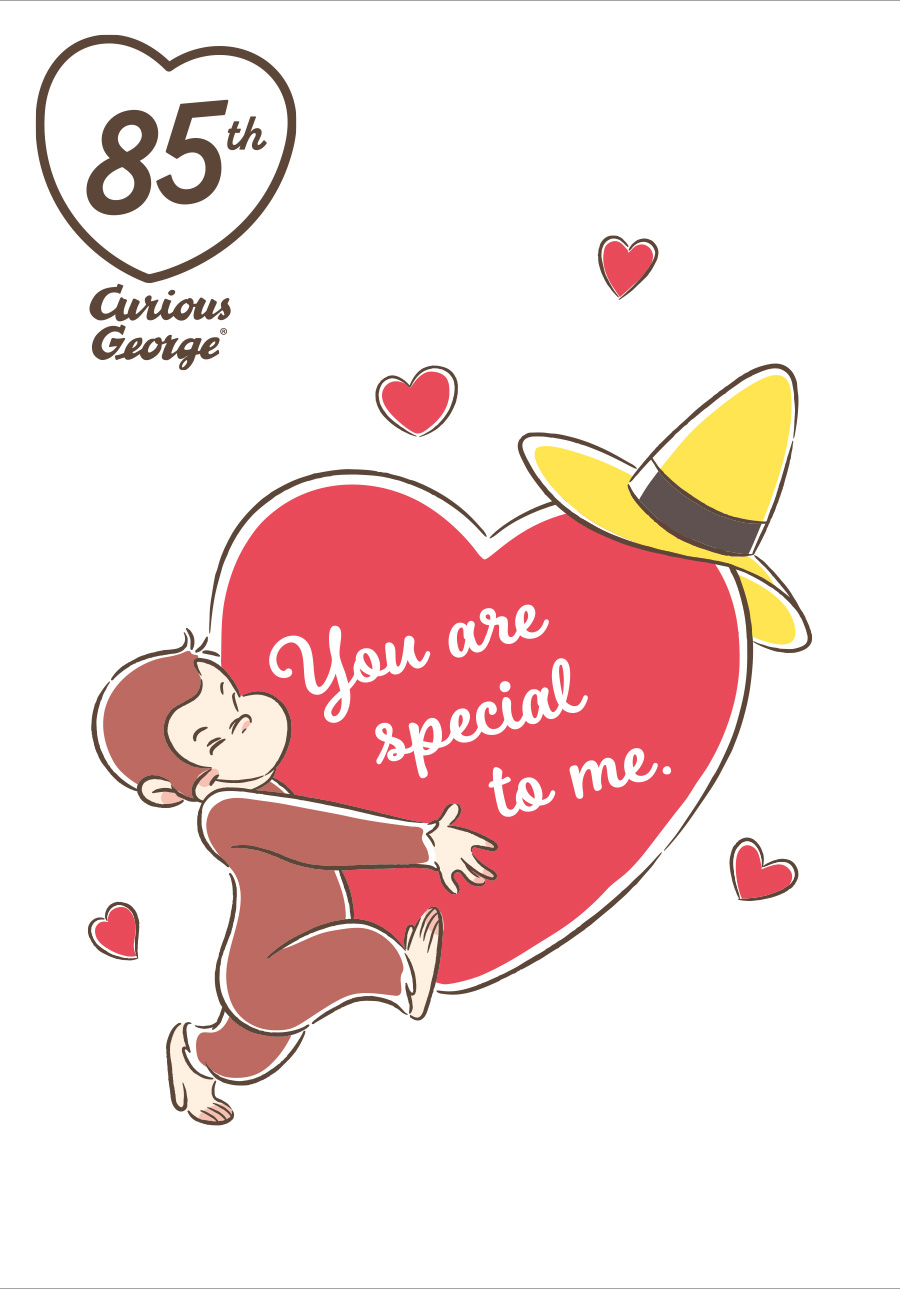 おさるのジョージ オフィシャルサイト