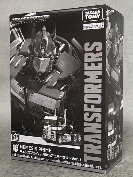TF】「ネメシスプライム(40thアニバーサリーVer.)」レビュー