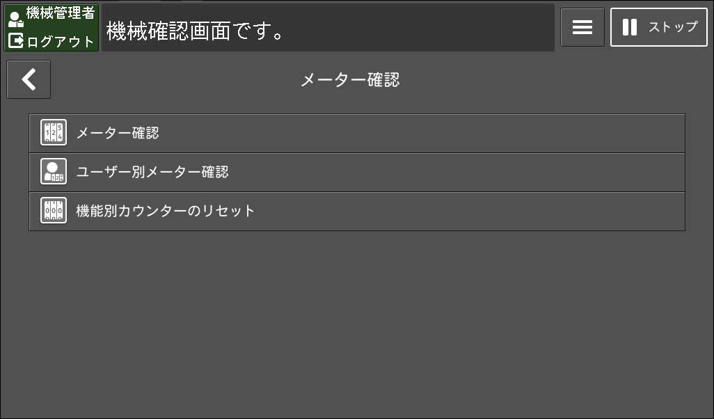 ApeosPort-VII C7773/C6673/C5573/C4473/C3373/C3372/C2273