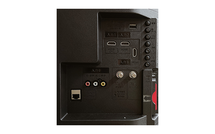 2T-C40AE1 | レンタル機器一覧 | 映像・音響機器レンタルの株式会社