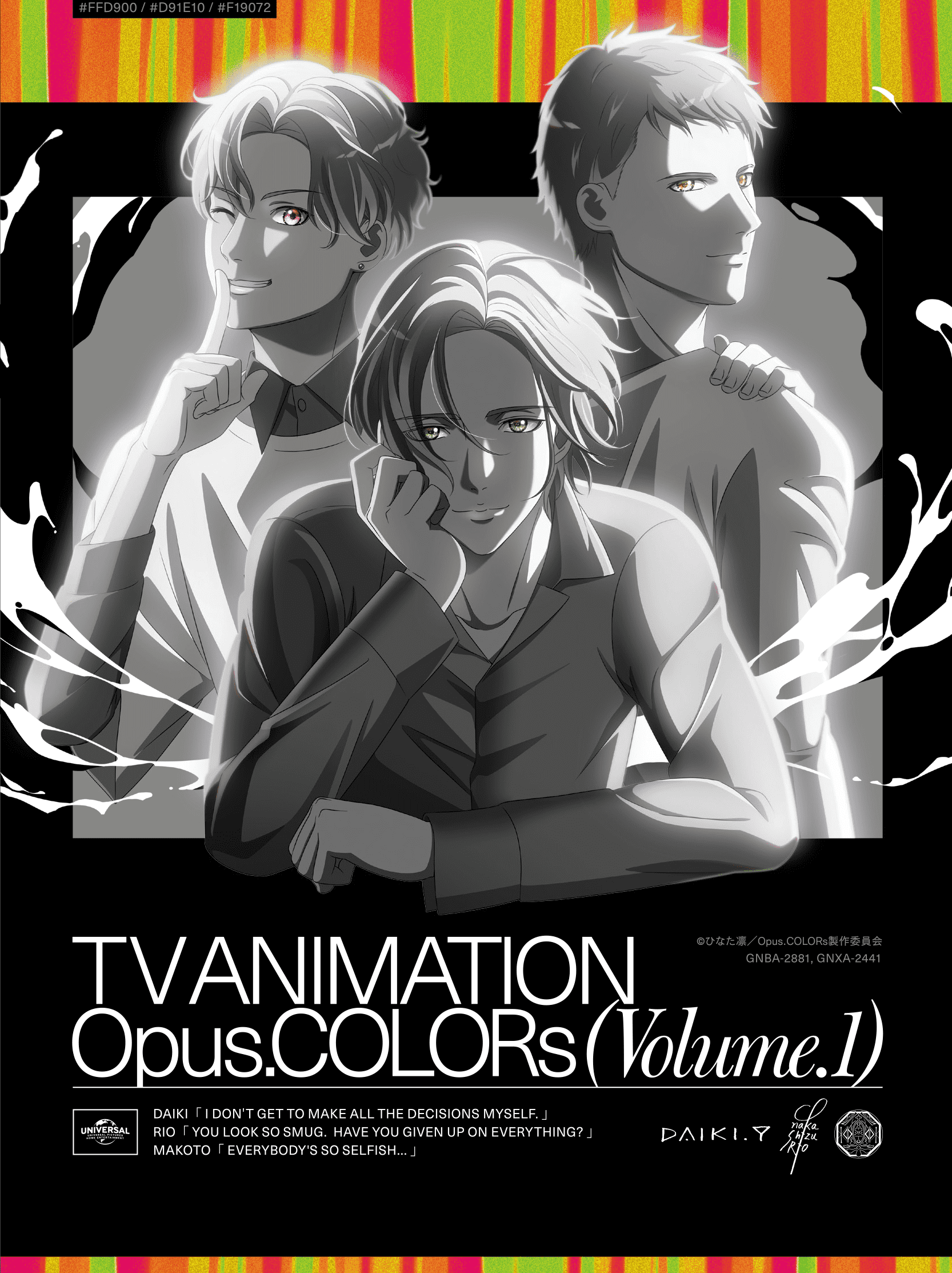 Blu-ray & DVD | TVアニメ「Opus.COLORs」公式サイト