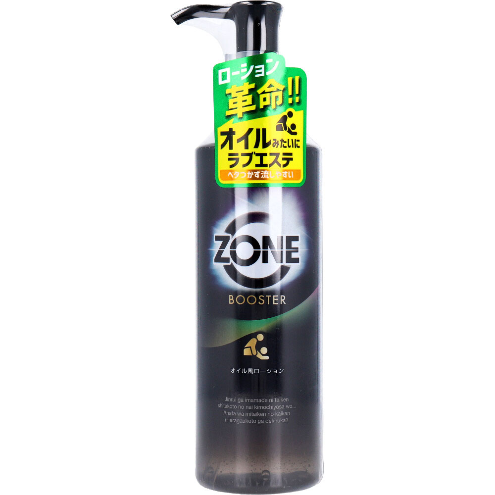 ZONE(ゾーン) ブースター オイル風ローション ボディ用 200mL | 卸