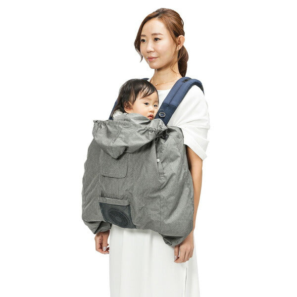空調抱っこひもカバー グレー ベビーホッパー BabyHopper – オレンジベビー