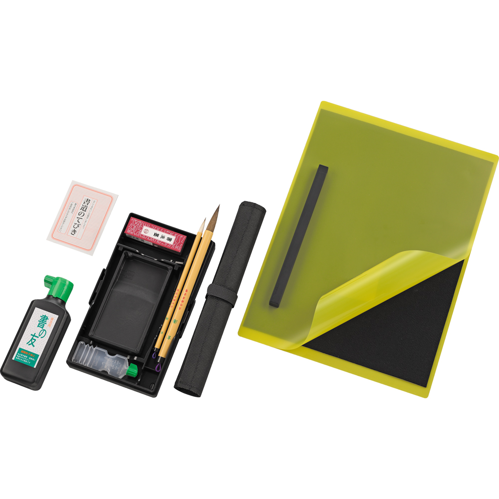 呉竹 BtoBオンライン注文サイト / 書道セット GC-220S