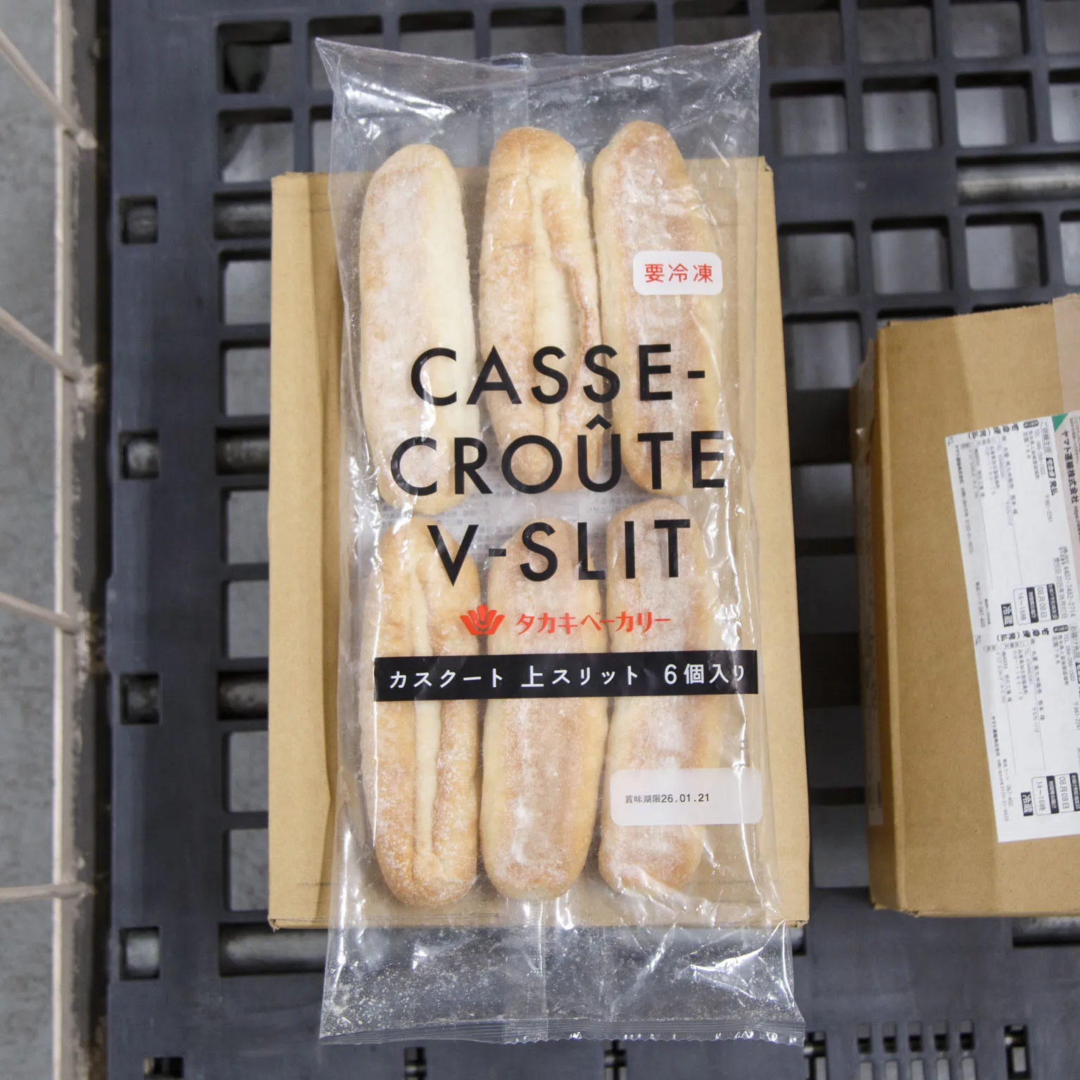 TFカスクート上スリット 61g×54 : 半製品・仕掛品 | スモールビジネス