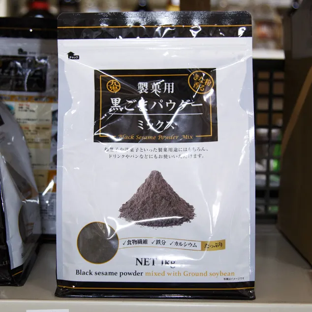 九鬼製菓用黒ゴマパウダーミックス 1KG : シード（種・実） | スモール