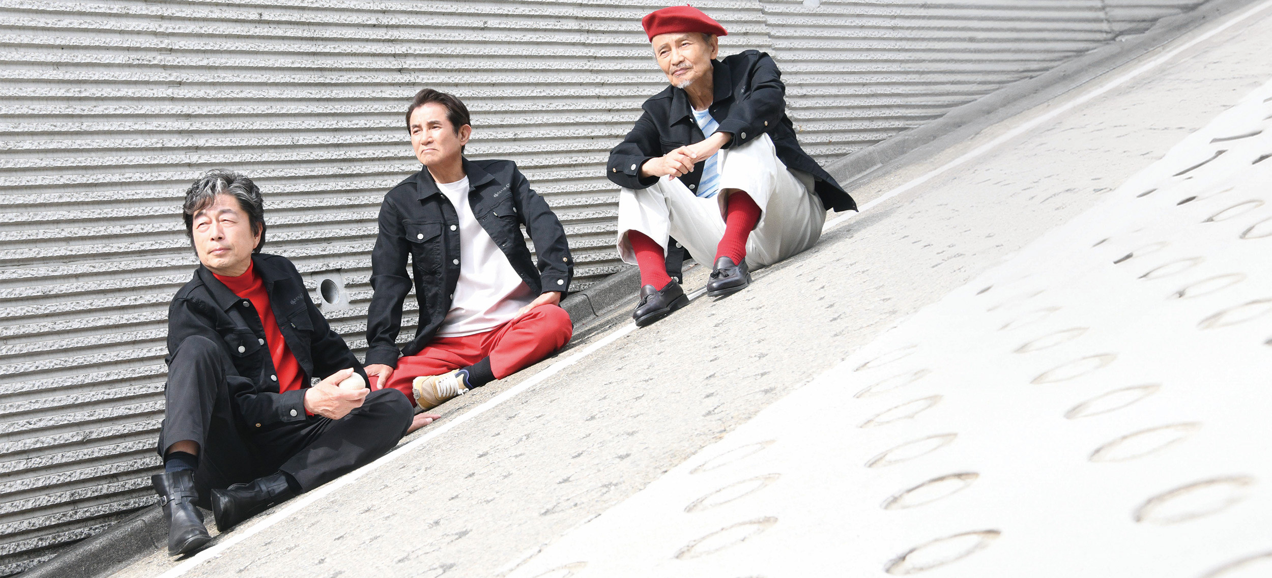 2026年1月9日公開。映画『五十年目の俺たちの旅』公式HP