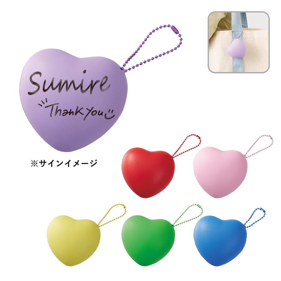 サインボール(ハート型)【最安値181円】｜オリジナルグッズ・販売品