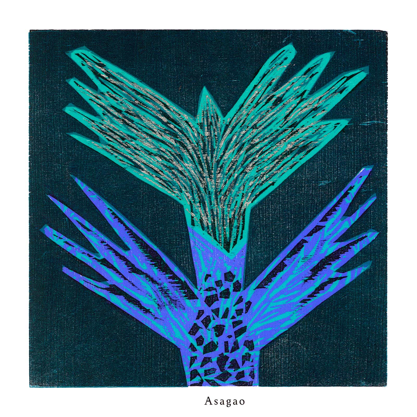 作品 | 折坂悠太 うえぶ