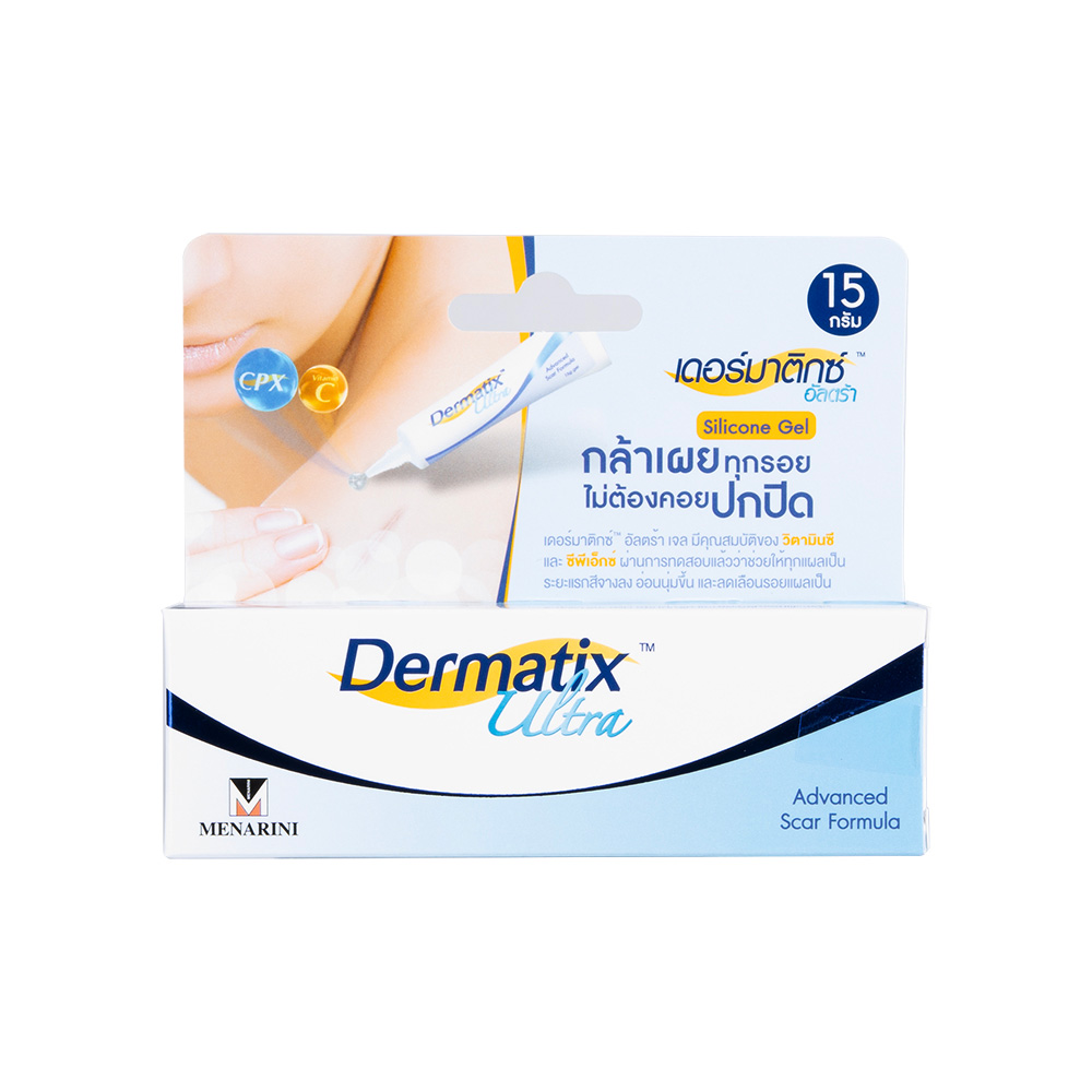 ダーマティックス ウルトラの口コミ・レビュー｜オオサカ堂