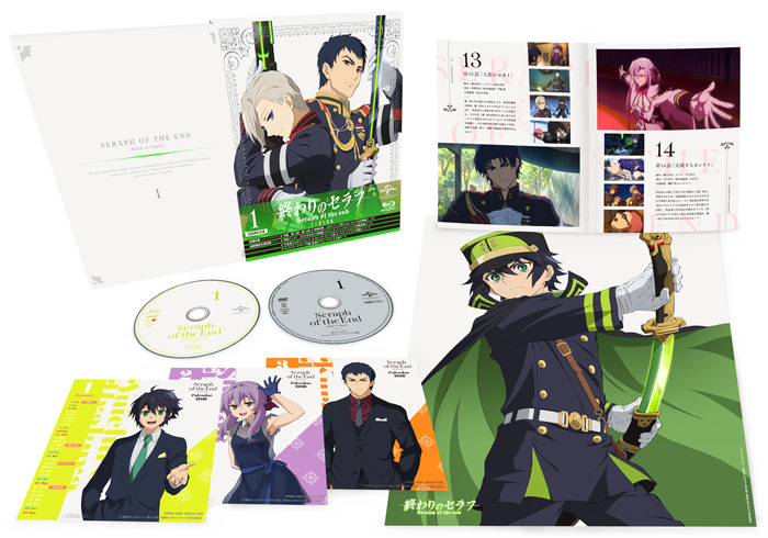 BD／DVD -終わりのセラフ/Seraph of the End animated TV series-