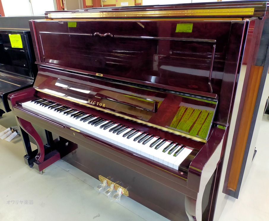 ピアノ 日本製ビクターV80M - オワリヤ楽器