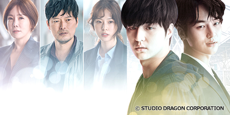 韓国ドラマ『デュエル～愛しき者たち～』日本語字幕版（全16話